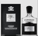 Creed Aventus for Men Eau De Parfum Spray 100ml